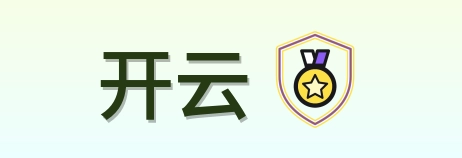 开云 Logo